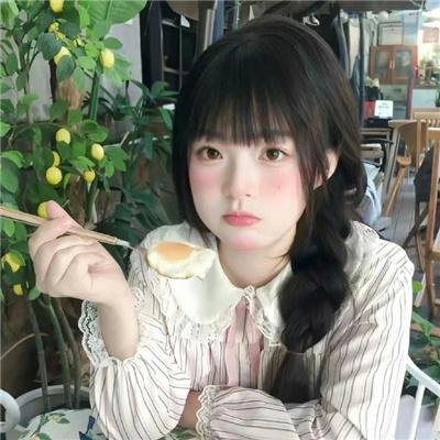 山里红